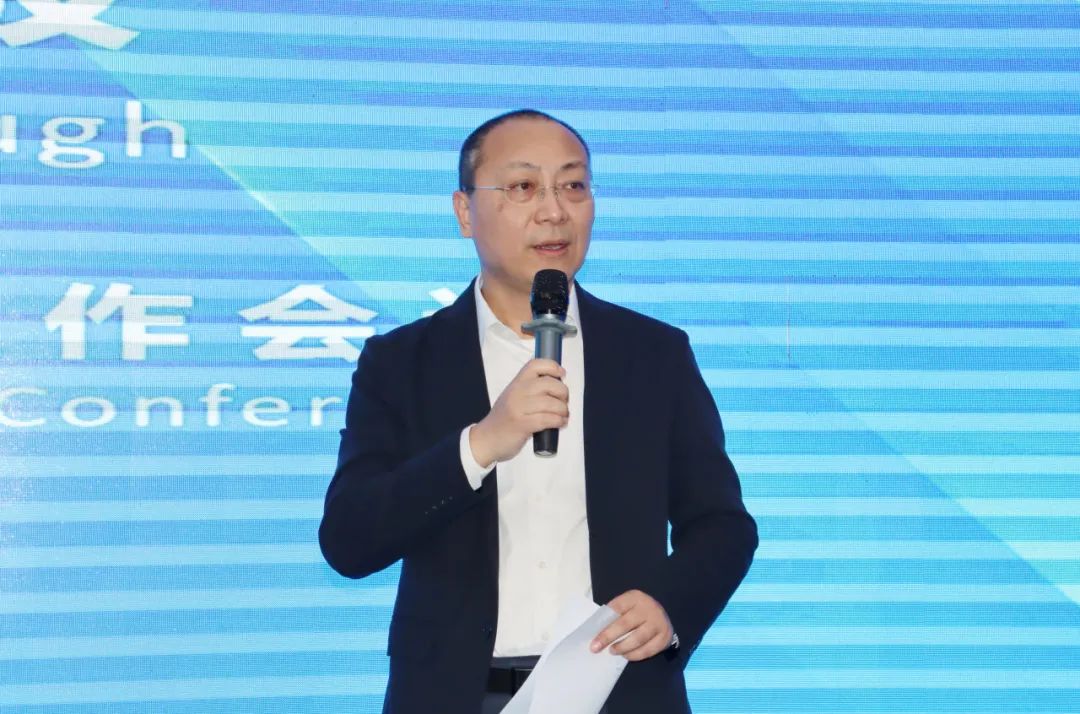 1706755592485780.jpg 海南矿业召开2024年工作会议17.jpg