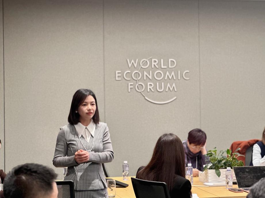 海南矿业出席世界经济论坛2023商业与自然日活动