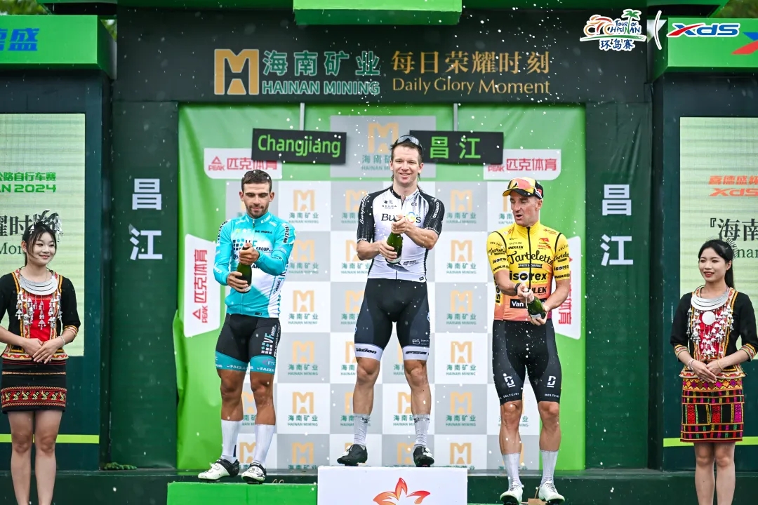 海南矿业跨界牵手环岛自行车赛 共筑绿色发展新赛道