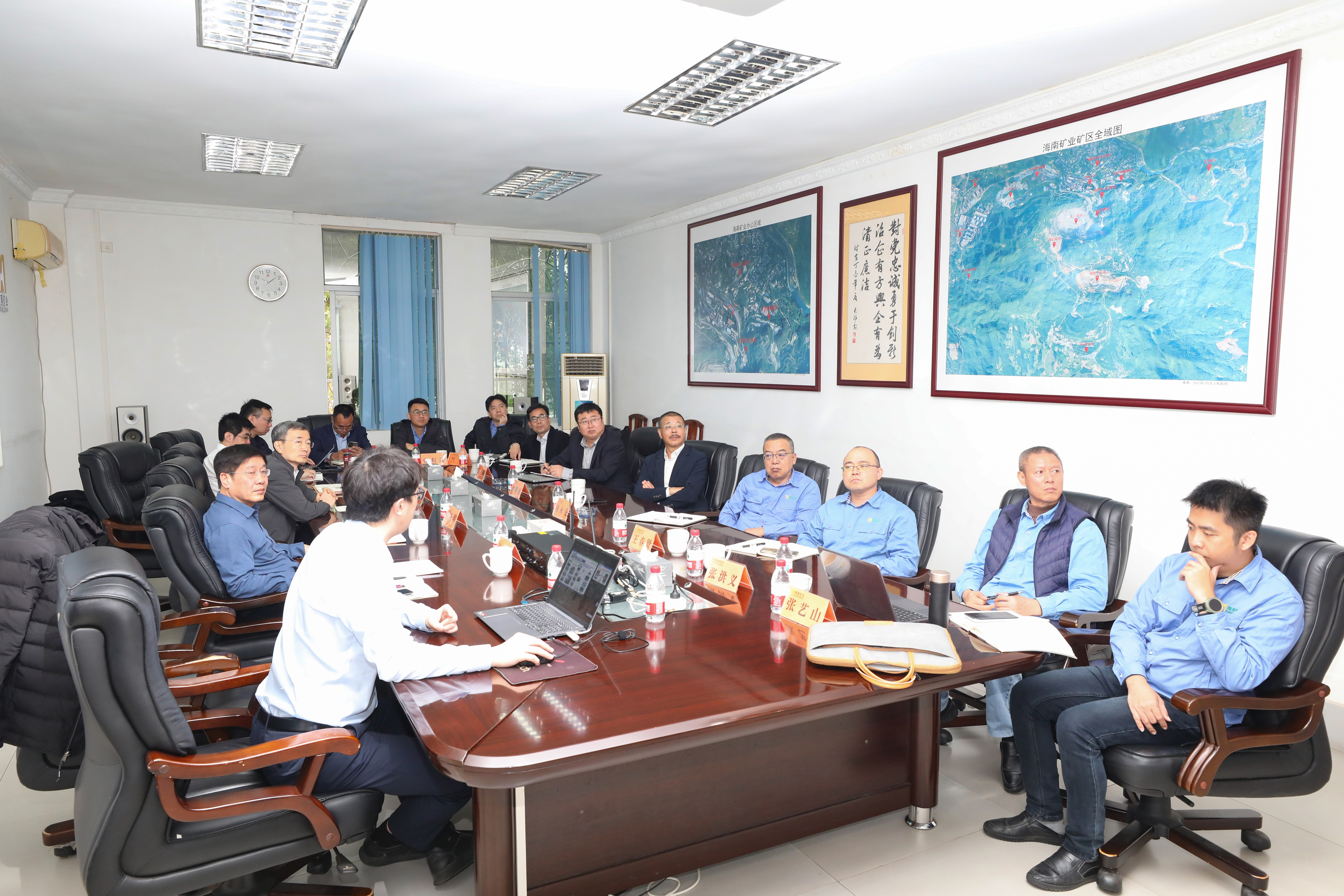 海南矿业与北京科技大学开展学术交流