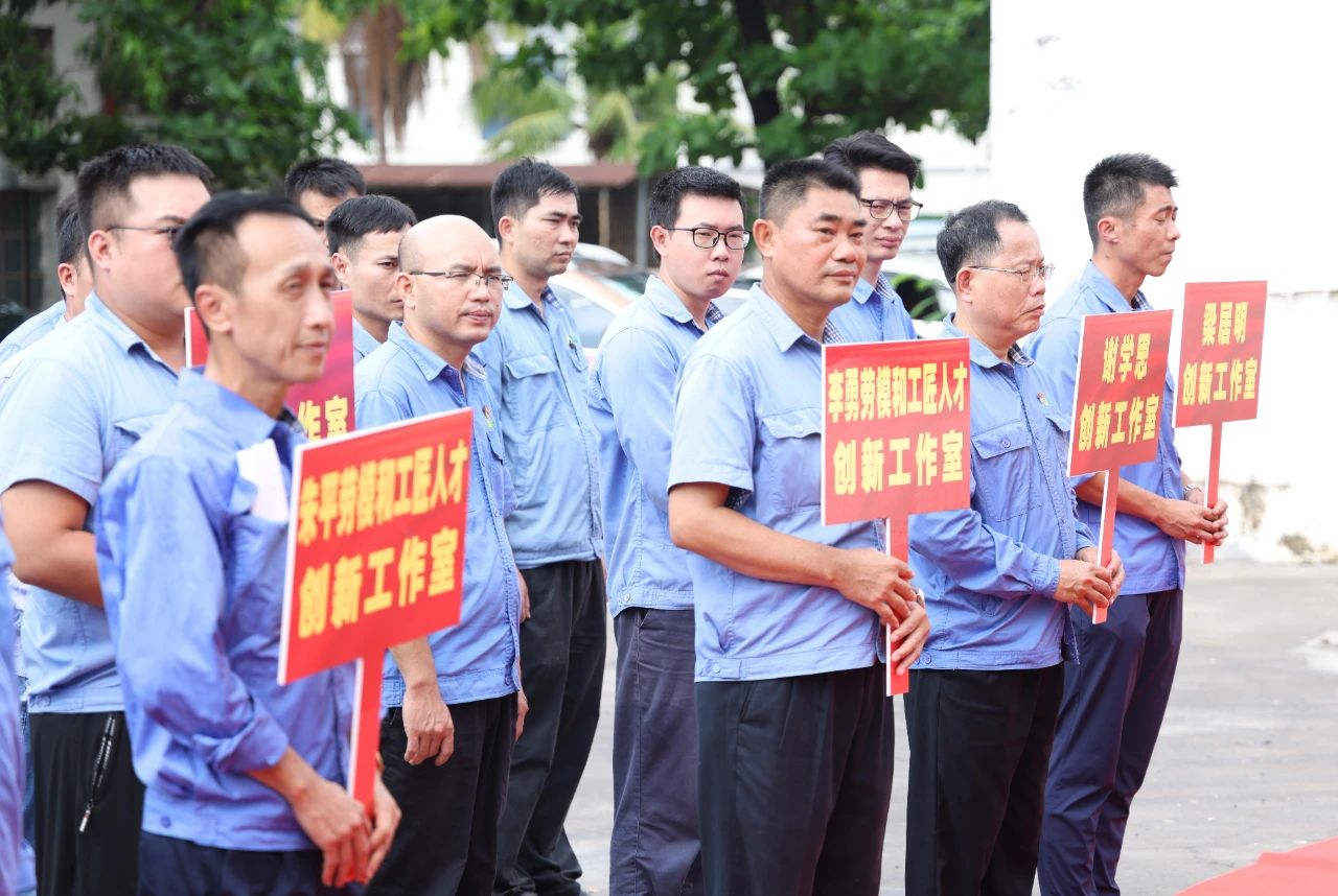 媒体聚焦 | 海南矿业劳模工匠创新工作园的破壁与蝶变