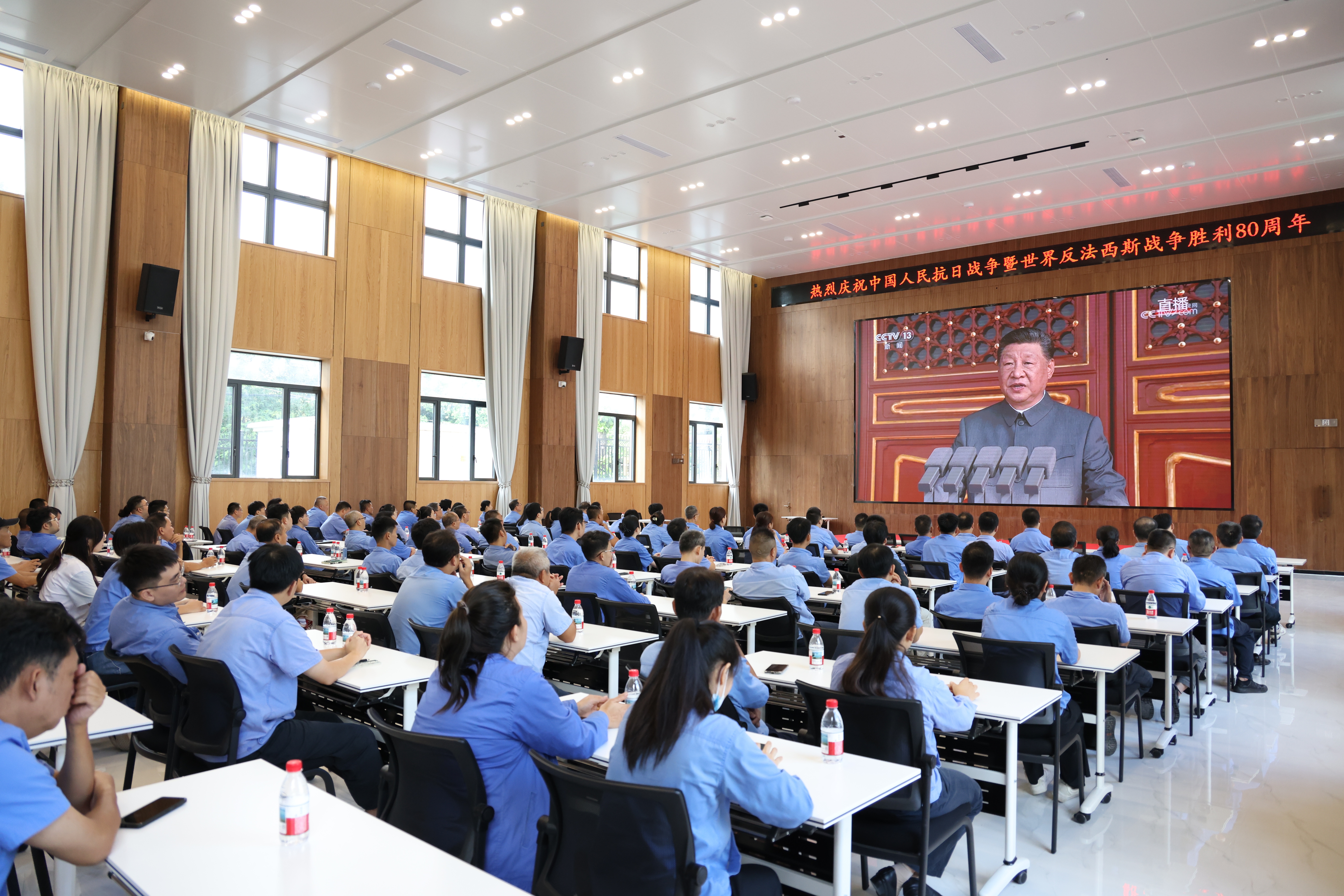 弘扬伟大抗战精神 海南矿业组织收看九三胜利日大阅兵